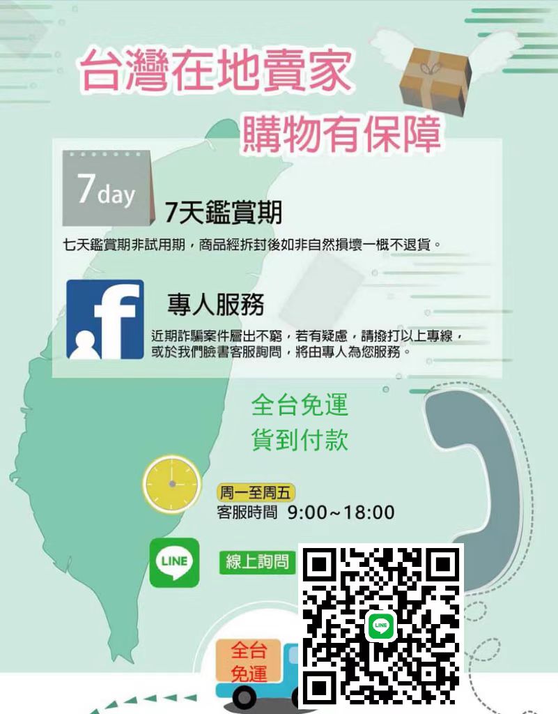 1665582550355675.jpg 微信图片_20221006162947.jpg