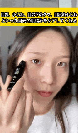 1675082839745983.gif