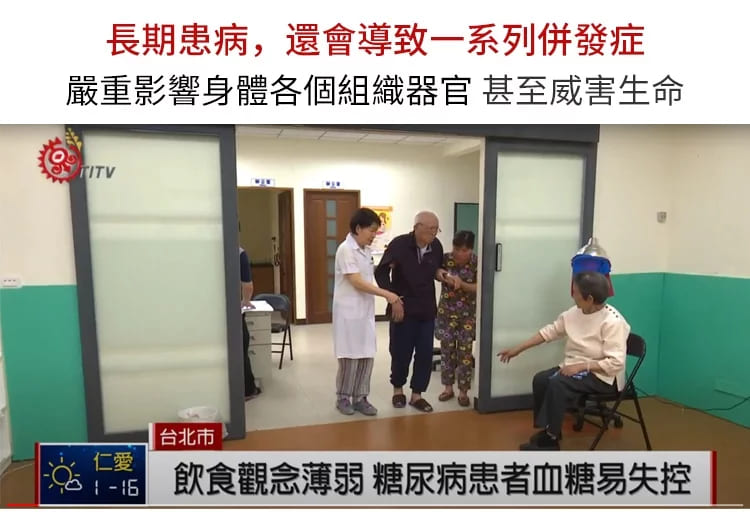 1675405818368652.jpg