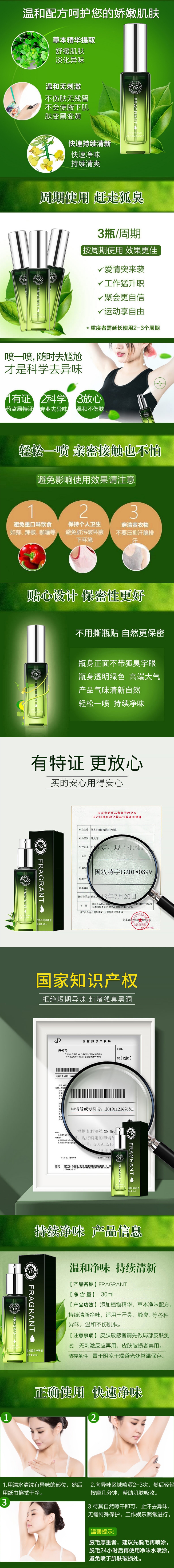 ea10a30dc2e63c164fc82a1509653d4.jpg