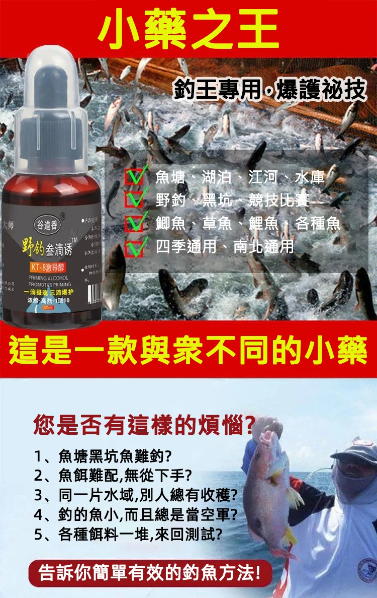 6d2bd65638f5d15aa2641c7d63880ec.png