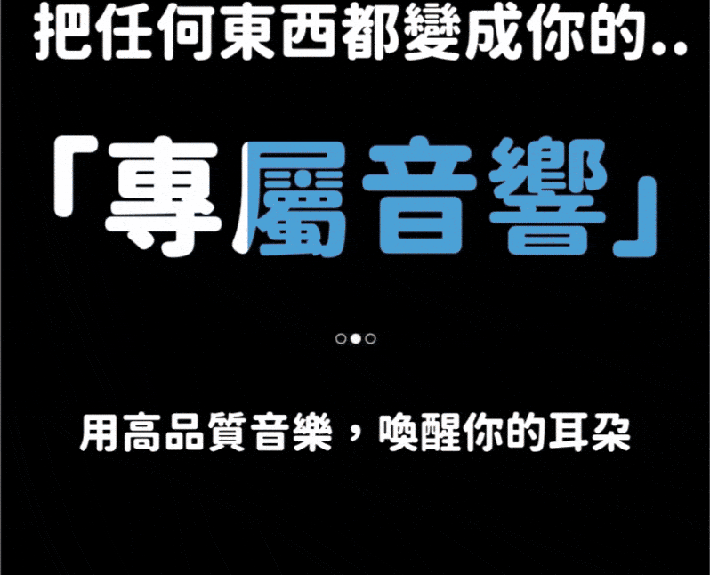 1733927708820451.gif