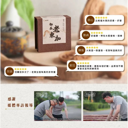 1742200361845669.jpg
