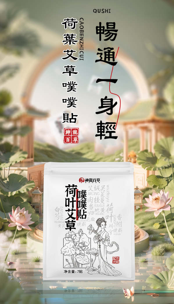 7c504c677a5f57f944dcf3c3ac72f14.png